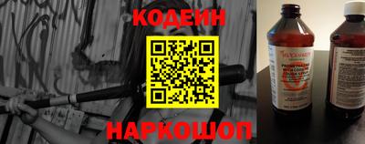 мдма Малгобек