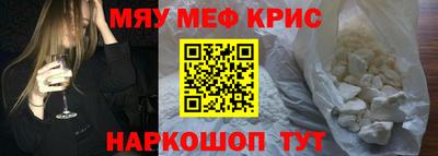 MDMA Лесосибирск