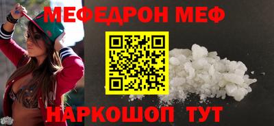 MDMA Лесосибирск