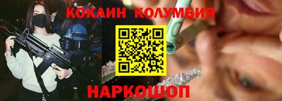 MDMA Лесосибирск