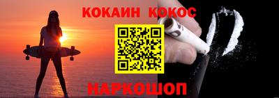 MDMA Лесосибирск