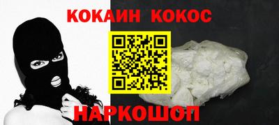 MDMA Лесосибирск
