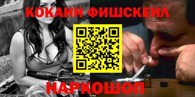 MDMA Лесосибирск