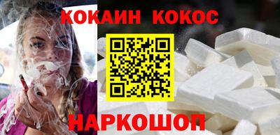 mdma Ликино-Дулёво