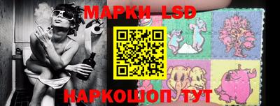 mdma Ликино-Дулёво