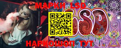 mdma Ликино-Дулёво