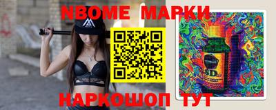 mdma Ликино-Дулёво