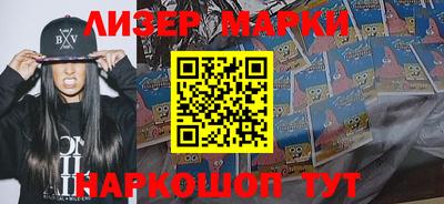 мдпв Ливны