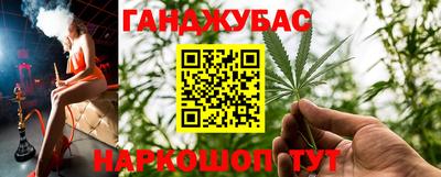 мдпв Ливны