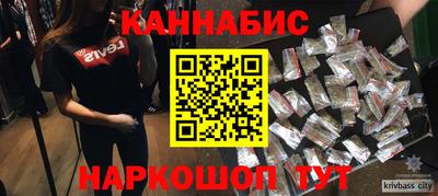 mdma Ликино-Дулёво