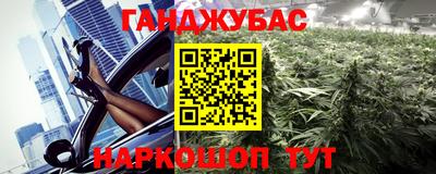 MDMA Лесосибирск