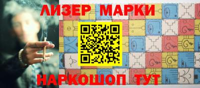 mdma Ликино-Дулёво