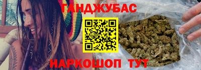 мдпв Ливны