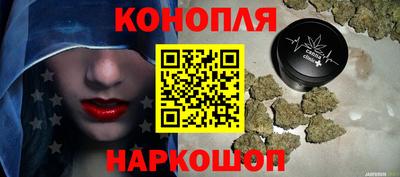 MDMA Лесосибирск