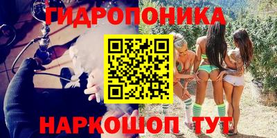 mdma Ликино-Дулёво