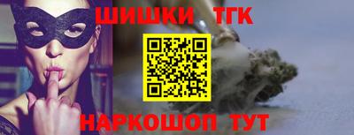 mdma Ликино-Дулёво