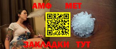 стаф Малоярославец