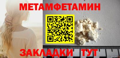 MDMA Лесосибирск