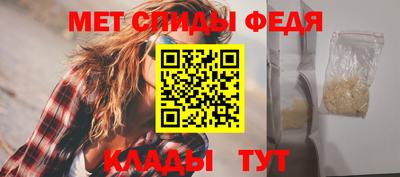 MDMA Лесосибирск