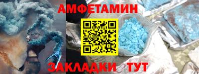 mdma Ликино-Дулёво