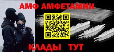 MDMA Лесосибирск