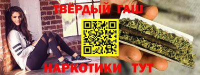 MDMA Лесосибирск