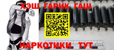 MDMA Лесосибирск