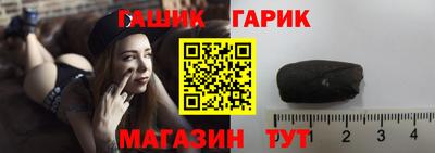 MDMA Лесосибирск
