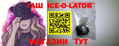 mdma Ликино-Дулёво