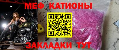 mdma Ликино-Дулёво