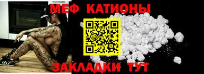 мдпв Ливны