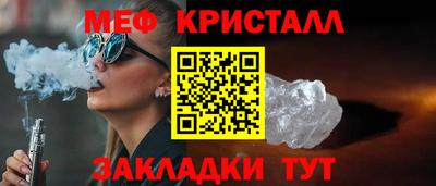 MDMA Лесосибирск