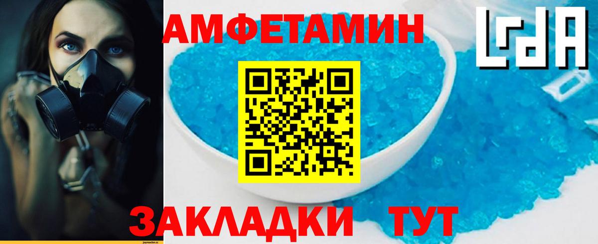 ГАШ  МДМА  МЕТАМФЕТАМИН  Острогожск  Кокаин  Вход с VPN  ГАШ  Бошки Шишки  Меф  